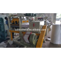 Steel Slitting and Cutting Flat bar manufacturing line